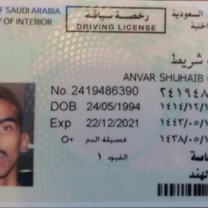 original drivers license, real driving license, Fake Saudi Arabia Driving License Online, Where to Buy Saudi Arabia Driving License, Fake Saudi Arabia Driving Licence for Sale, Buy Fake Saudi Arabia Driving License, Buy Fake Driving license in Asia,