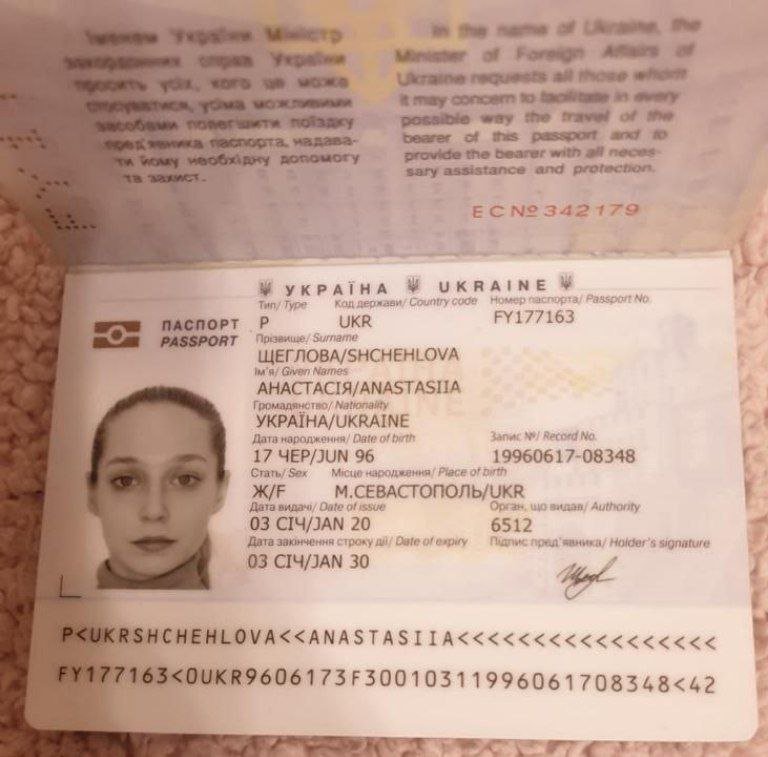 Buy Original Ukraine passport - Imagen 2